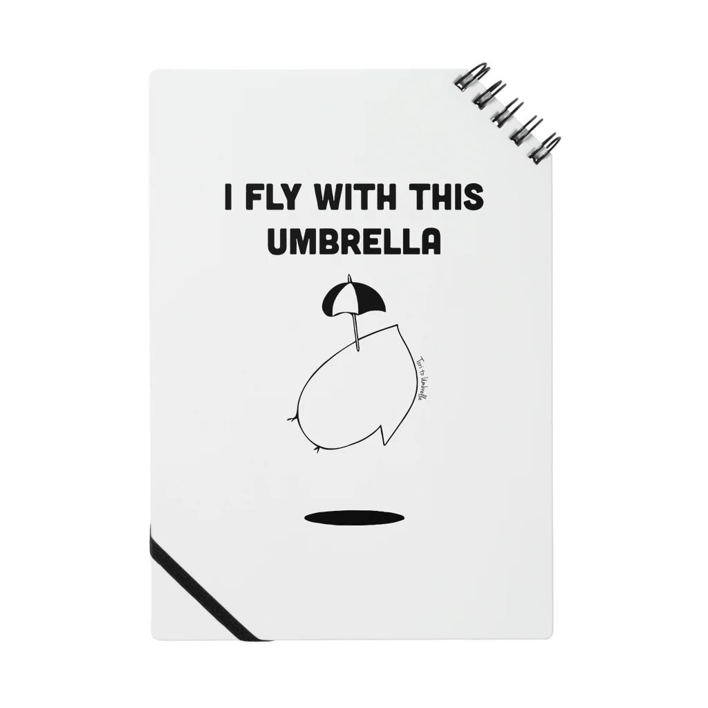 鳥とアンブレラのI fly with this Umbrella 노트