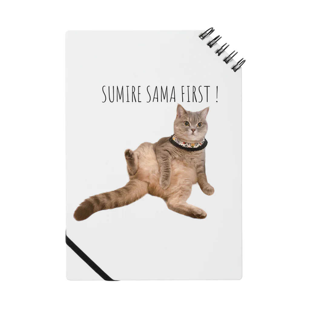 sumire-britishのSUMIRE SAMA FIRST ! Notebook