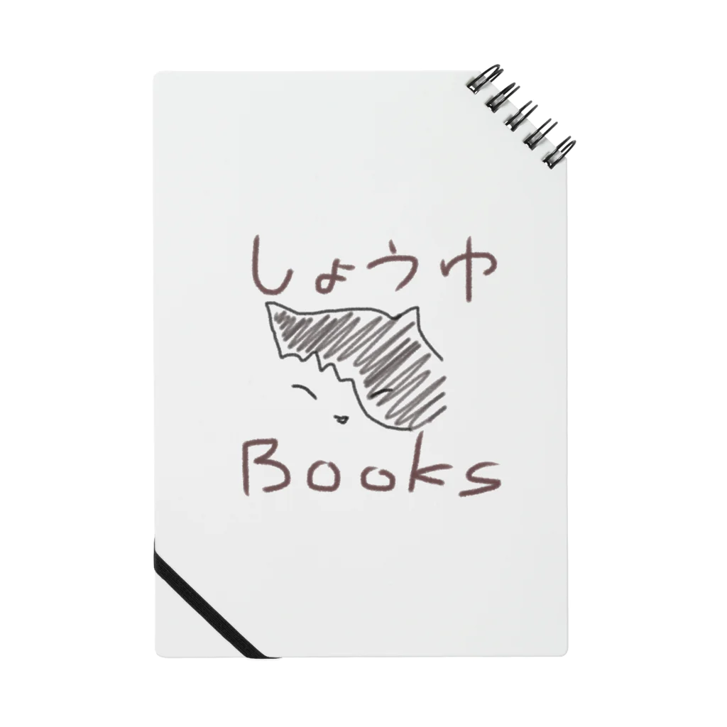 nakajima_nakajiのしょうゆBOOKS Notebook