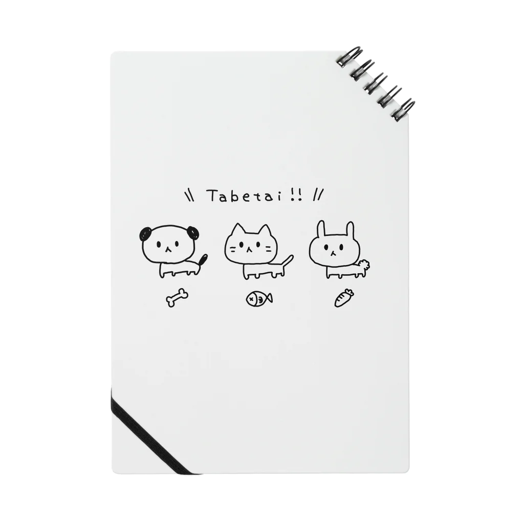 DesignHeartプラージュのTabetaiあにまる Notebook