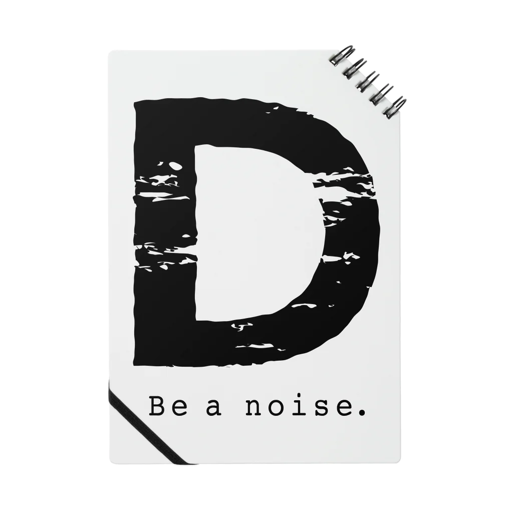 noisie_jpの【D】イニシャル × Be a noise. Notebook