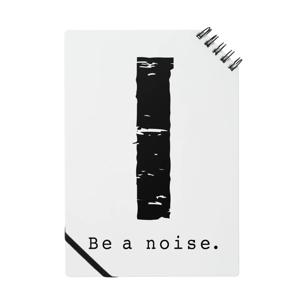 noisie_jpの【I】イニシャル × Be a noise. ノート