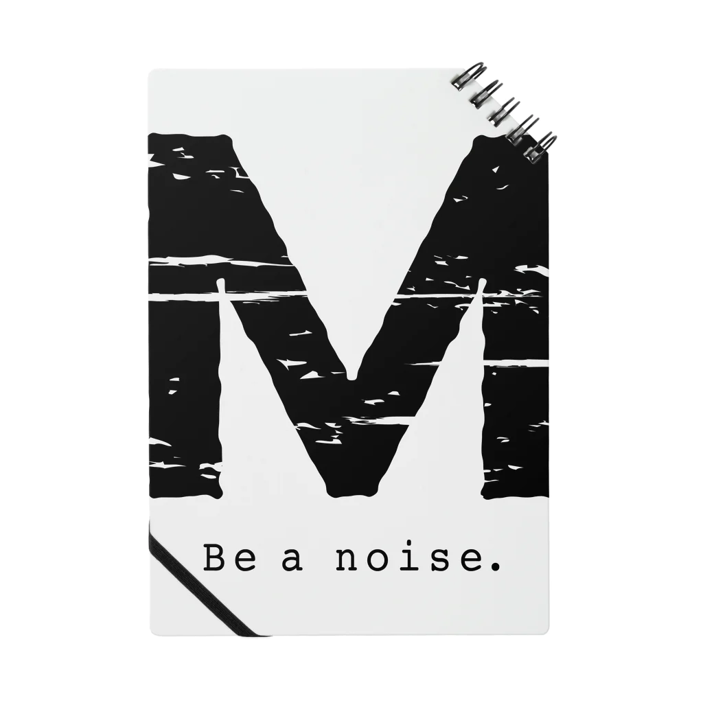 noisie_jpの【M】イニシャル × Be a noise. Notebook