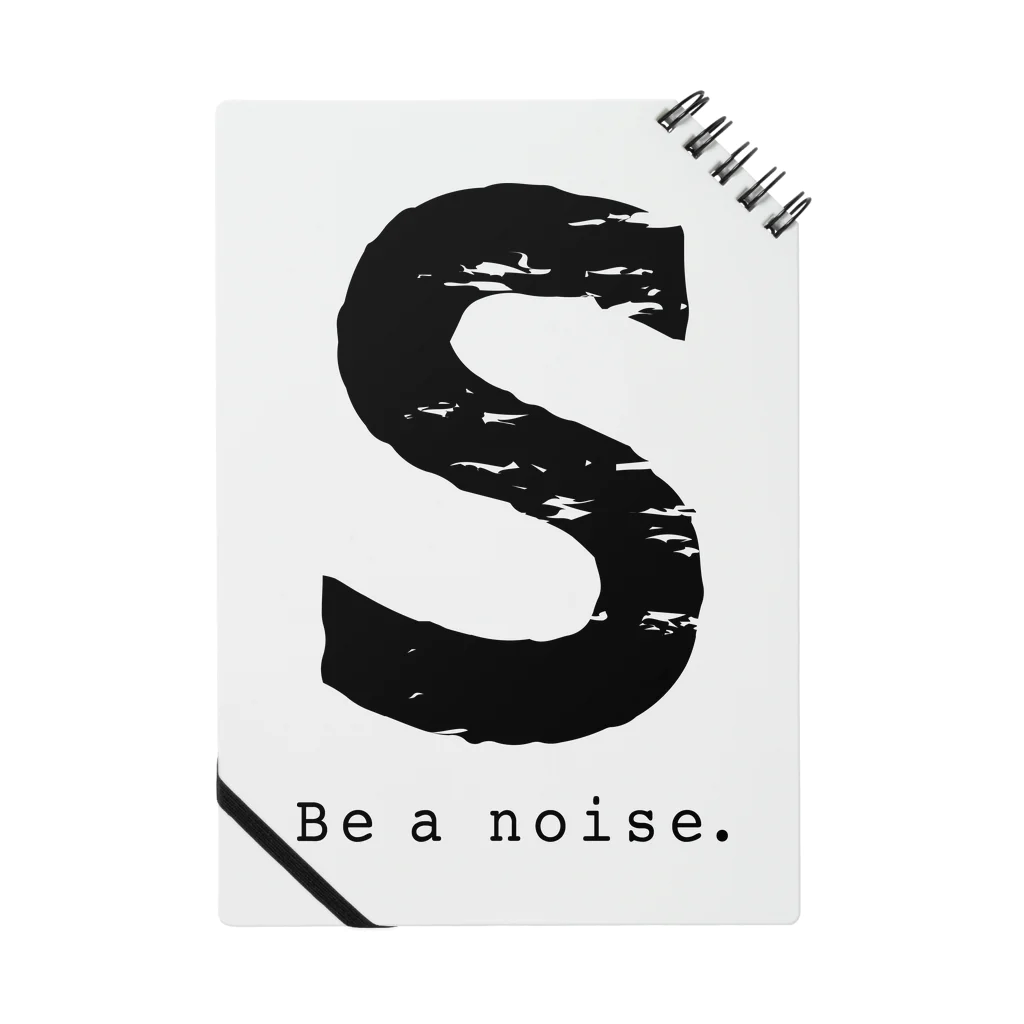 noisie_jpの【S】イニシャル × Be a noise. ノート