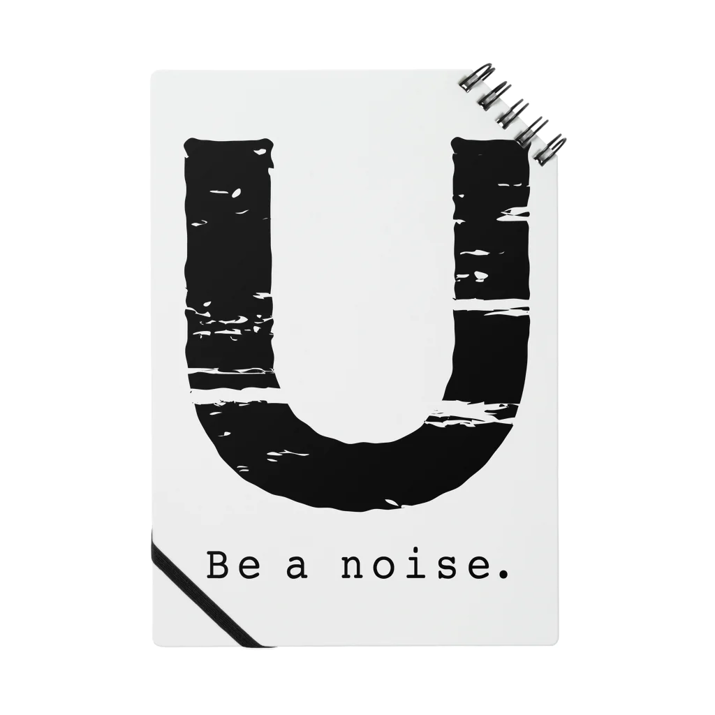 noisie_jpの【U】イニシャル × Be a noise. ノート