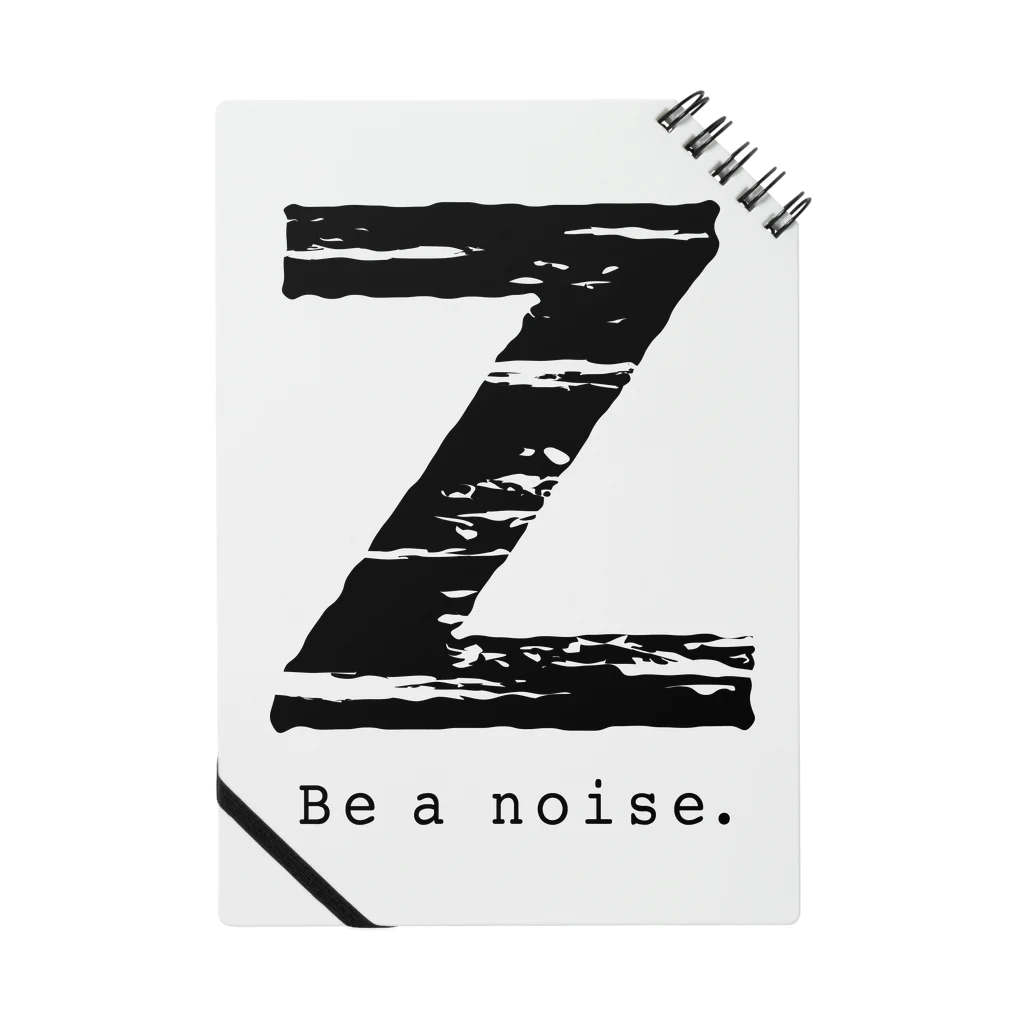 noisie_jpの【Z】イニシャル × Be a noise. Notebook