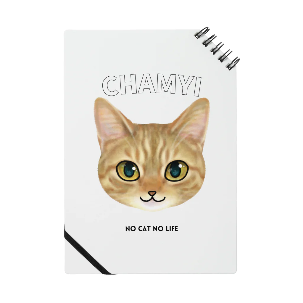 猫のイラスト屋さんのchamyi Notebook