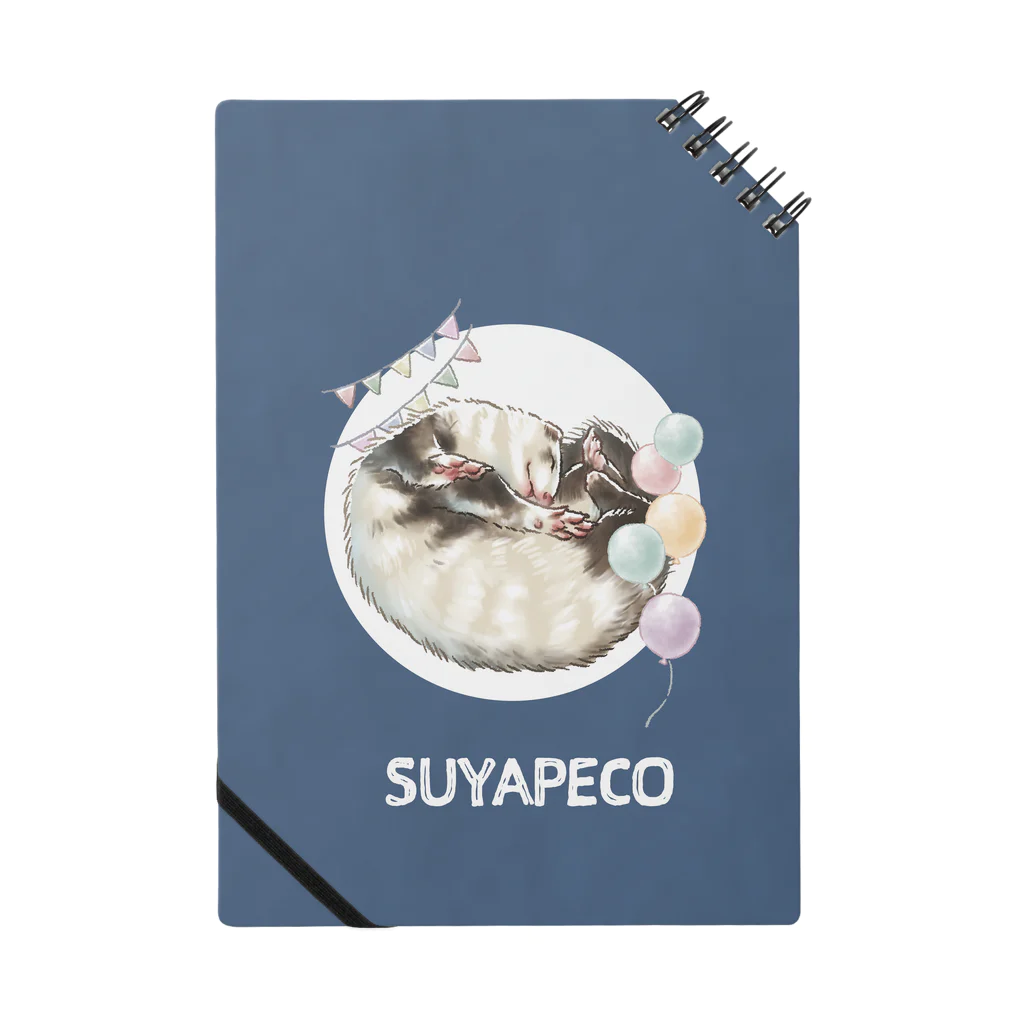 卯月まめのもふもふイラスト屋さんの15.SUYAPECO Notebook
