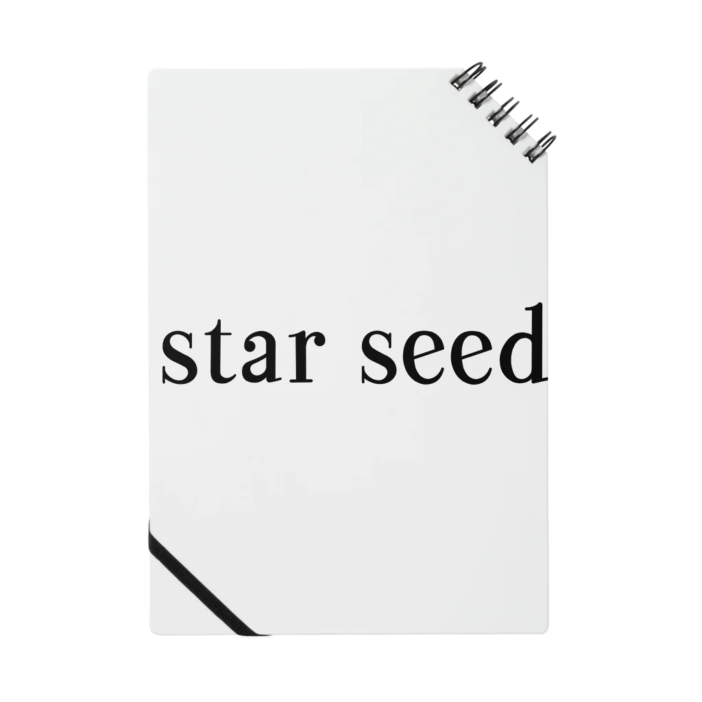 starseedのシンプル　star seed デザイン Notebook