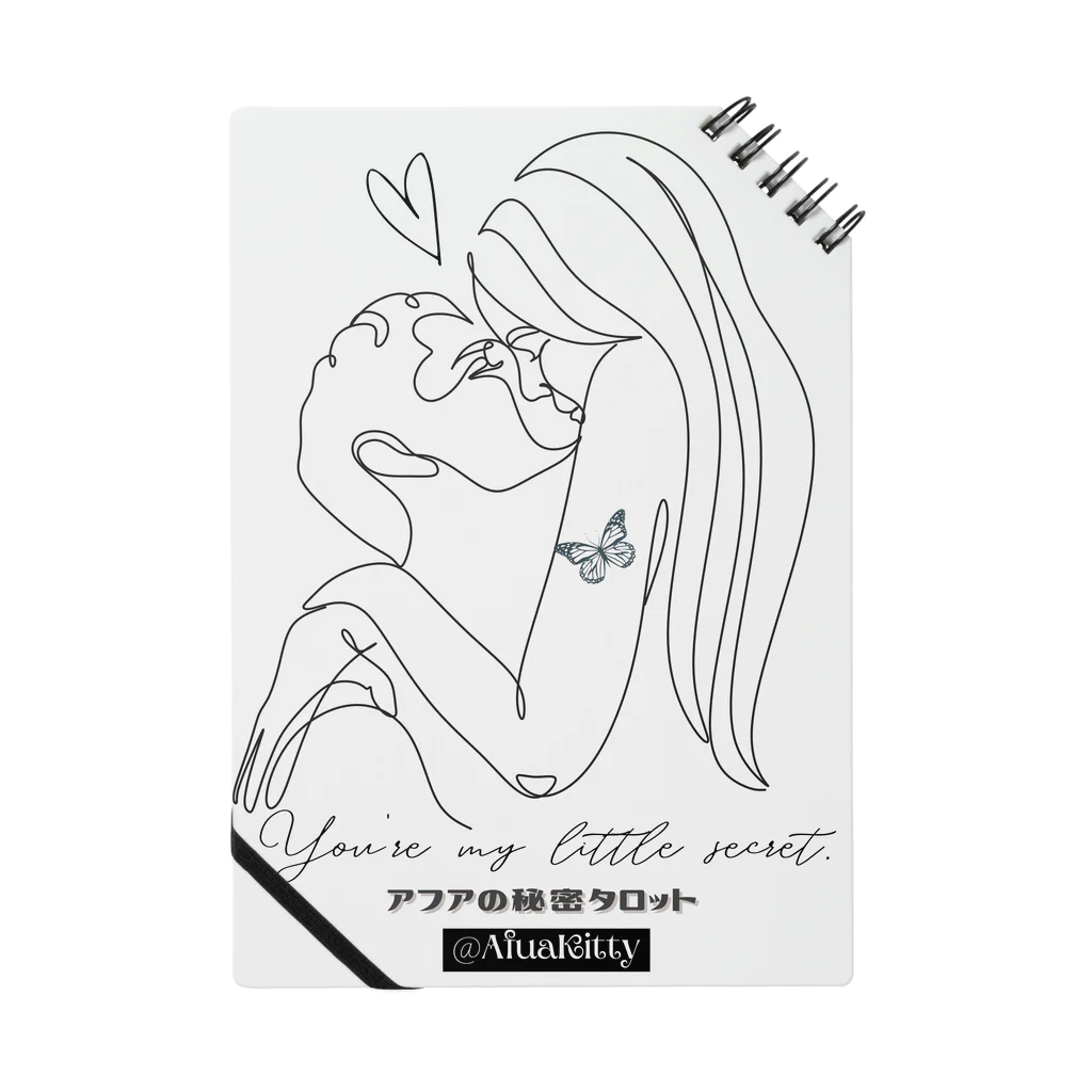 アフアの秘密タロットの❥アフアの秘密タロット【ノート】You’re my little secret. (WH） Notebook