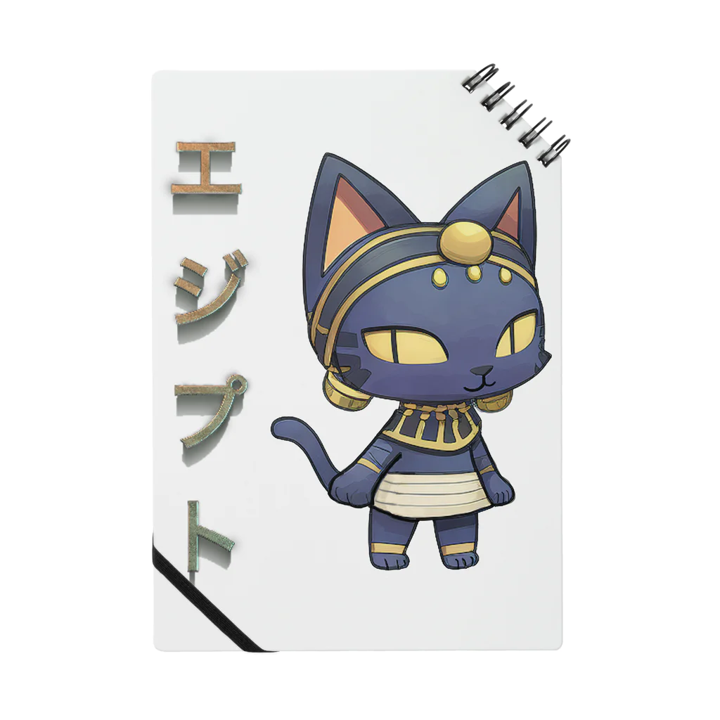 Lunaのエジプトの猫 Notebook