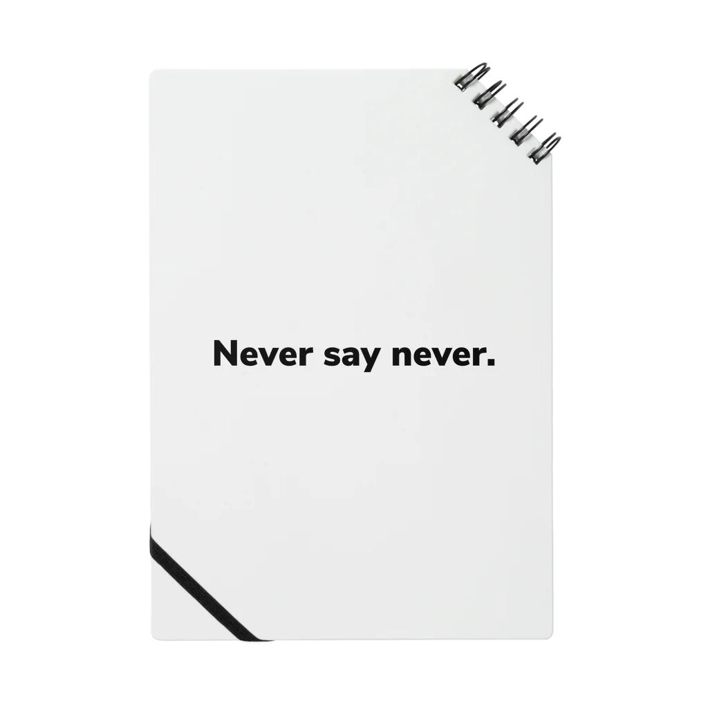 Meg's shopのNever say never. 黒文字 Notebook