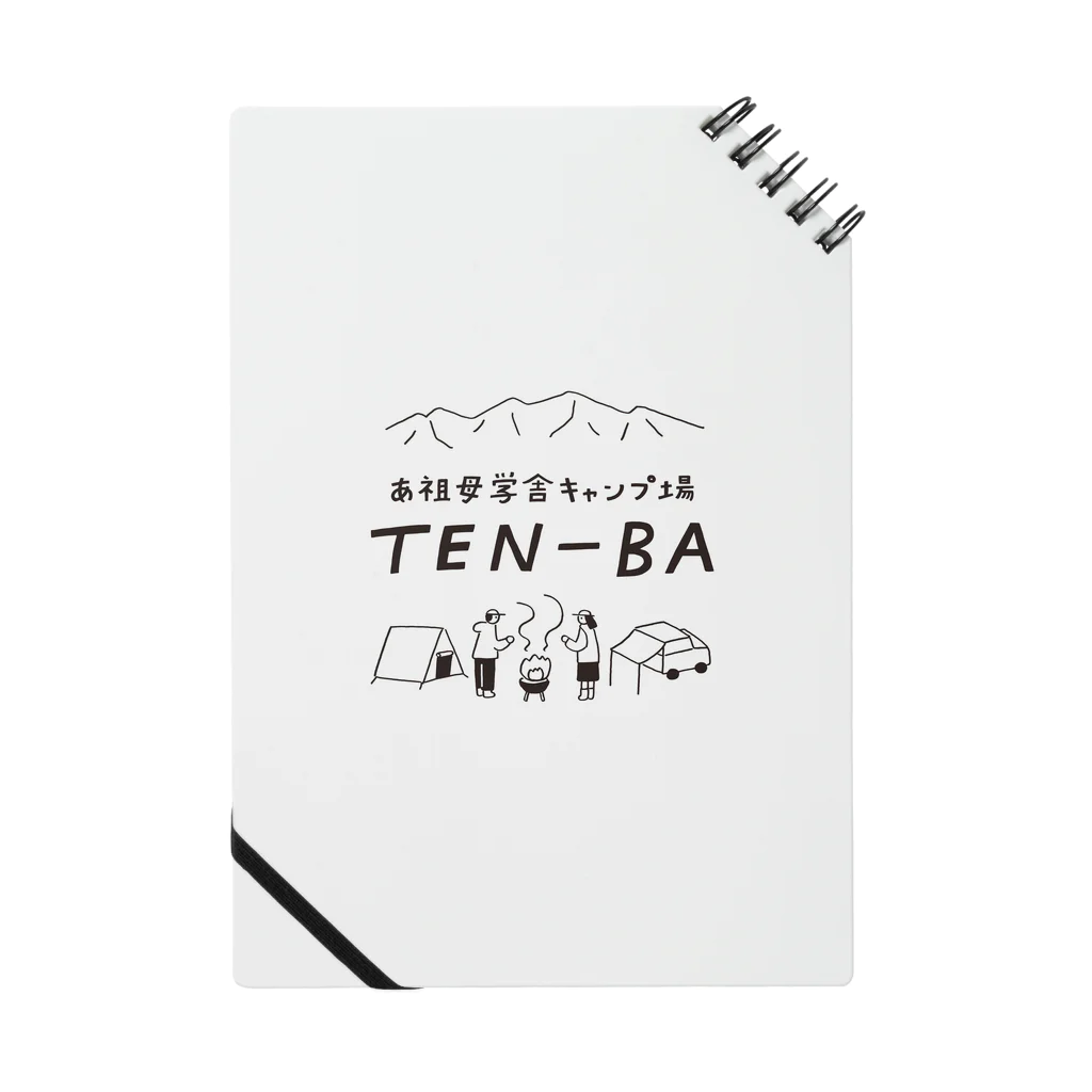 キャンプ場 TEN-BAのTEN-BAグッズ ノート