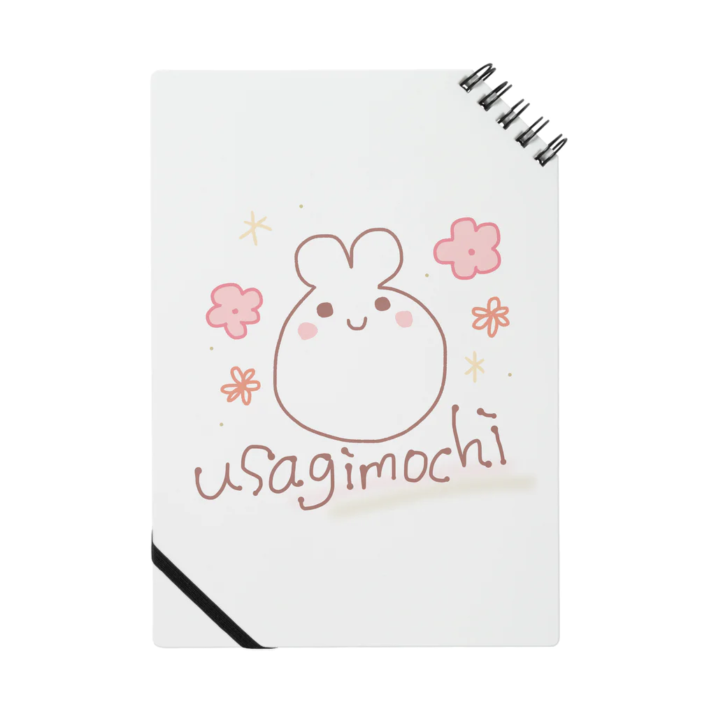 ♬もこもこほわほわeimyのおみせ♡のusagimochi ノート