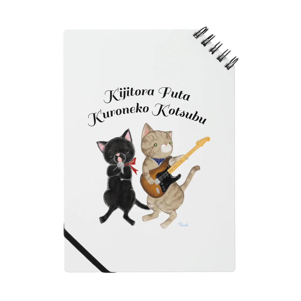 AtelierうさくまのRock なにゃんこ Notebook