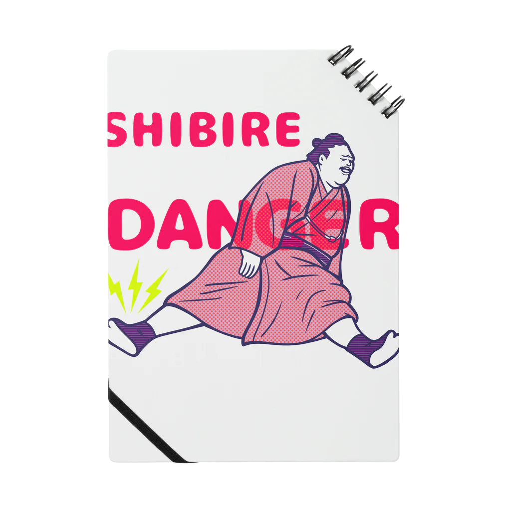 DOSKOI-KUMASANのSHIBIRE DANGER  Notebook