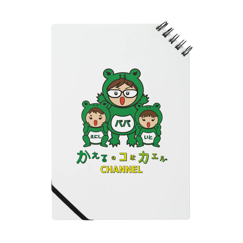 かえるのコはカエルCH☆堂本舗のオリジナル☆ロゴグッズ Notebook