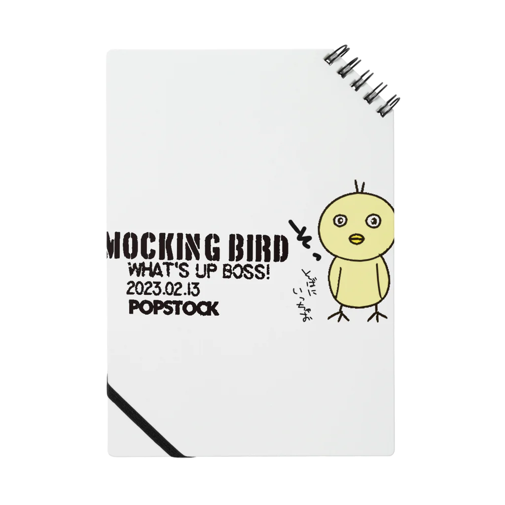 popstockのmockingbird2023 Notebook