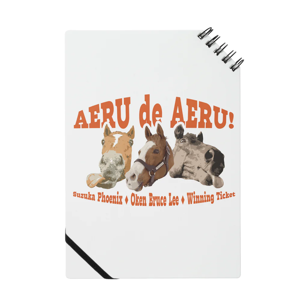 Loveuma. official shopのAERU de AERU! Notebook