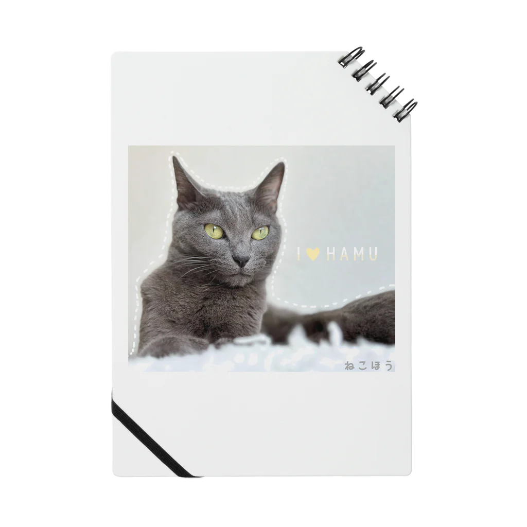 ねこほうチャンネル公式グッズのおしゃれハムちゃん Notebook