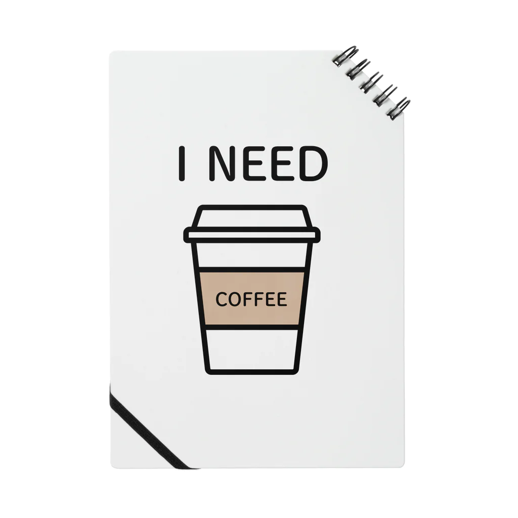 THIS IS NOT DESIGNのI NEED COFFEE Notebook