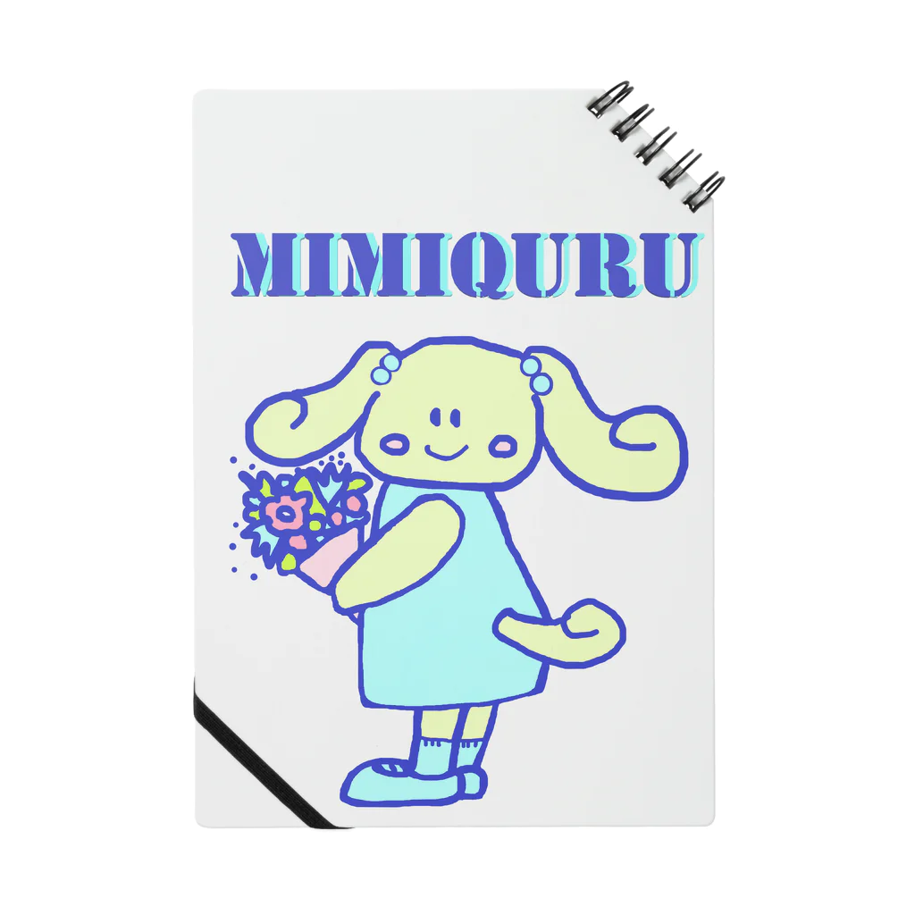  #satisfyingのMIMIQURU　ミミキュル　花束💐 ノート