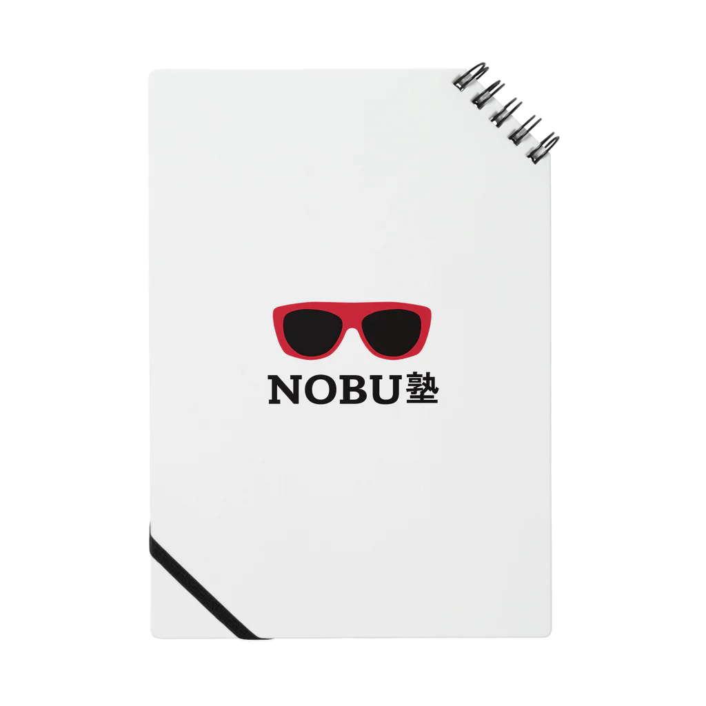 NOBU塾【公式】SHOPのNOBU塾【公式】-赤サングラス Notebook