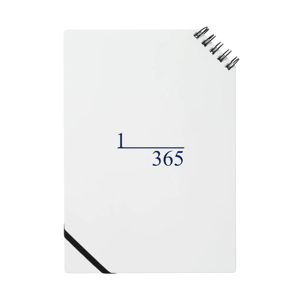 365ブンノイチの365ブンノイチpencils Notebook