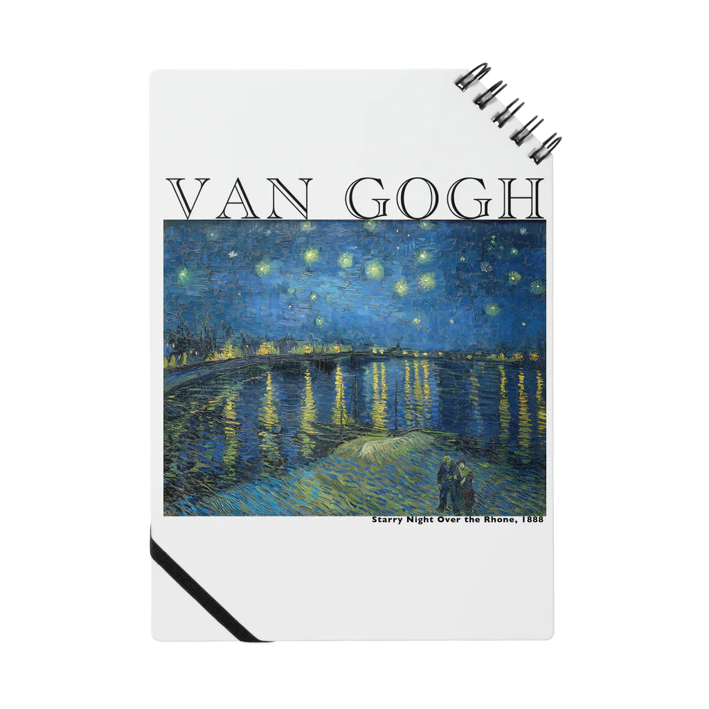 MUGEN ARTのゴッホ　ローヌ川の星月夜　Van Gogh / Starry Night Over the Rhône  ノート