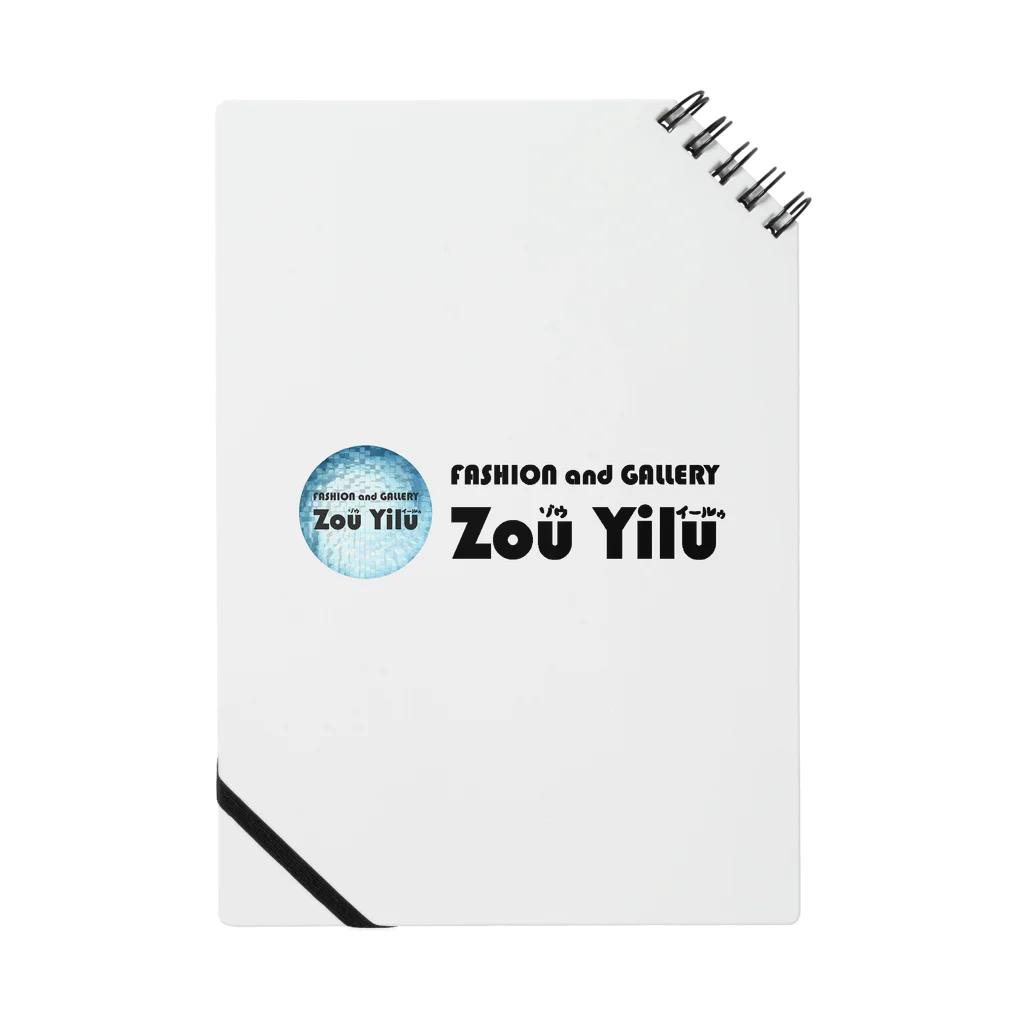 FASHION and GALLERY［Zou Yilu］のショップロゴ（black） Notebook