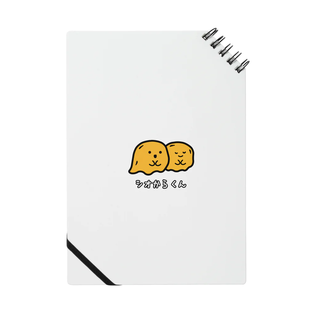 SS SHOP 【SOVL GOODS】のシオからくん Notebook