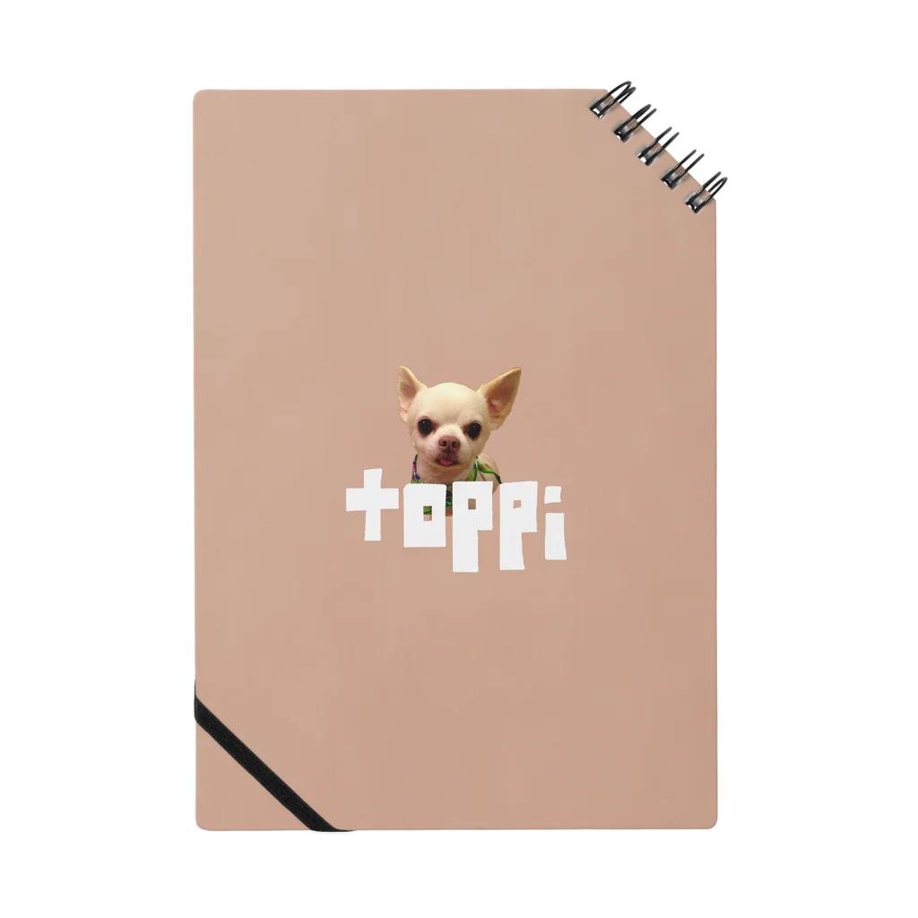 toppi_09のチワワのとっぴーくん Notebook