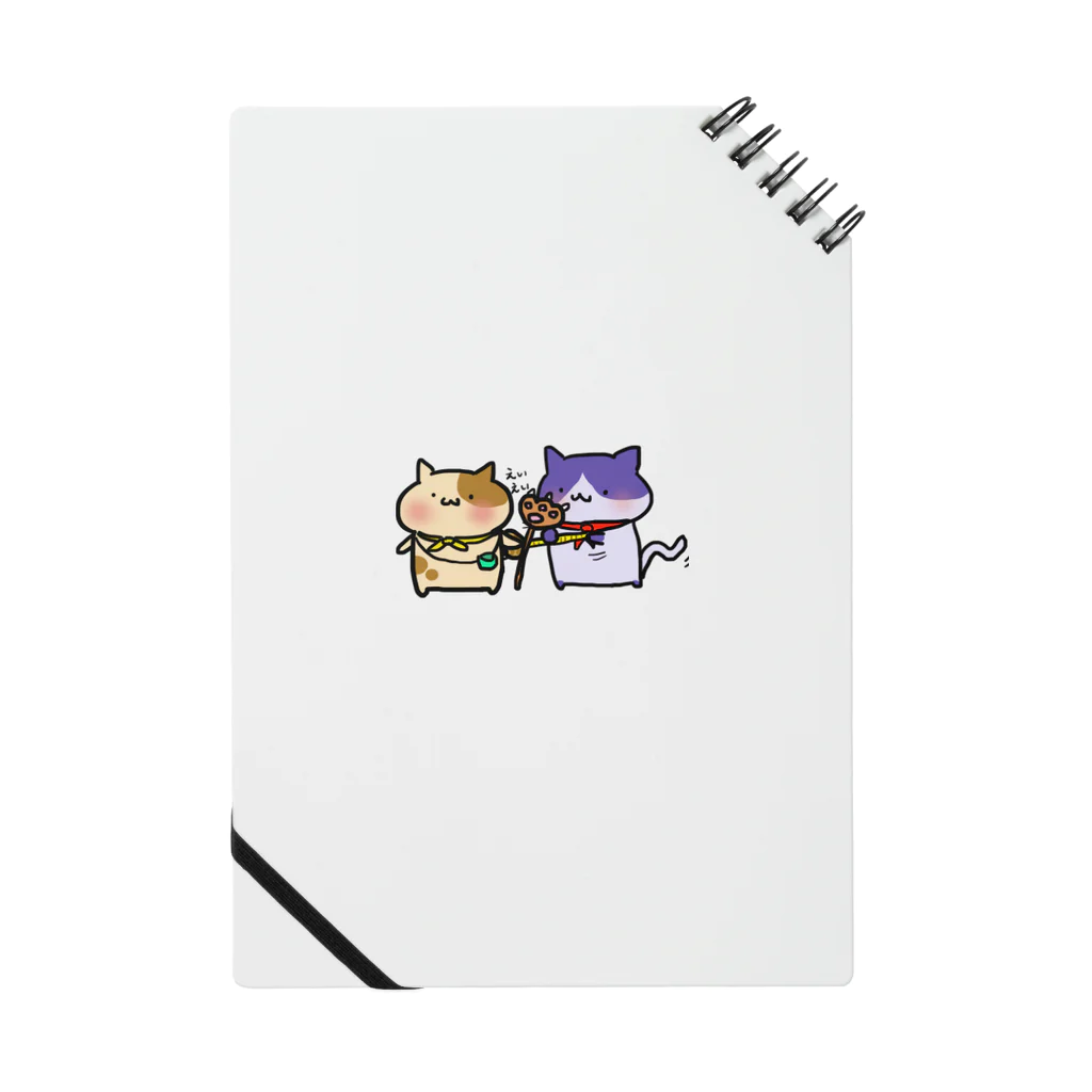 きなこ。のもちねこさん日和 Notebook