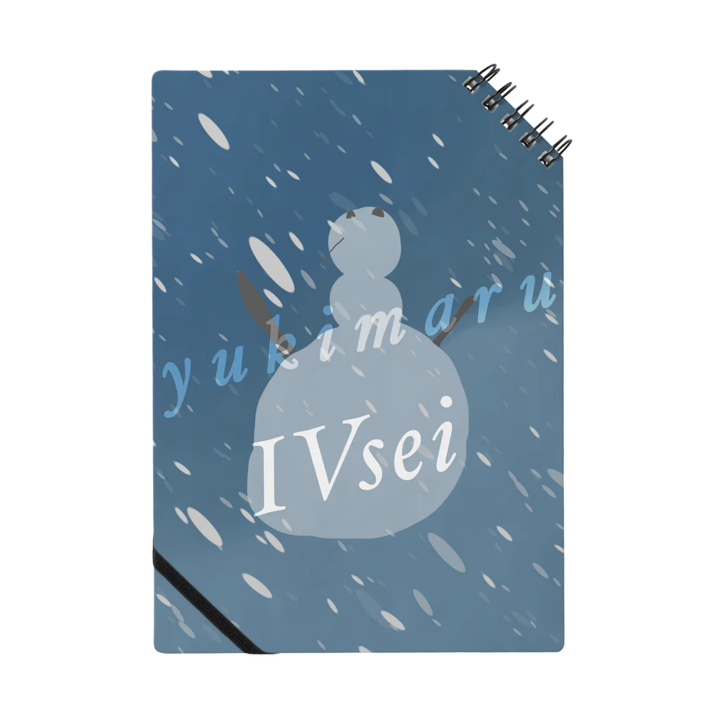 タカハシの雪丸IV世 Notebook