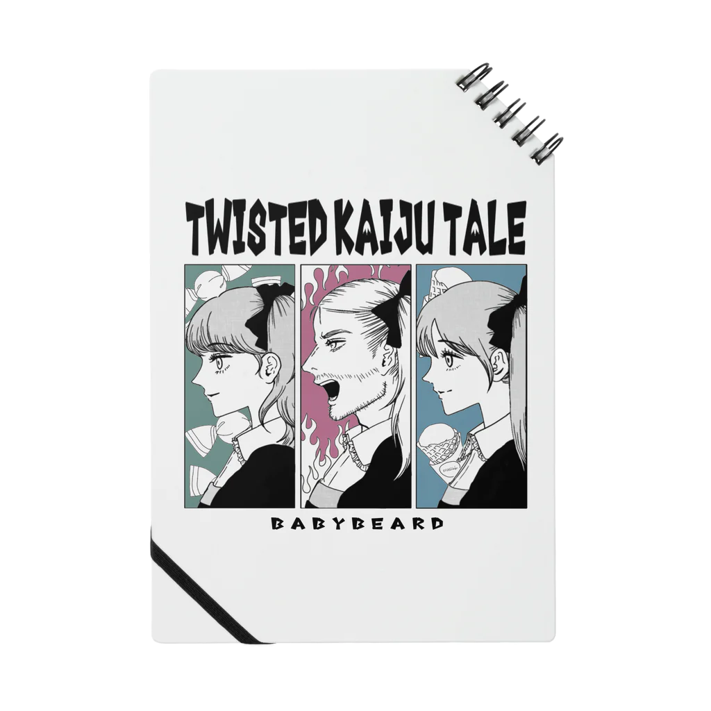 BABYBEARDのBABYBEARD "Twisted Kaiju Tale" ノート