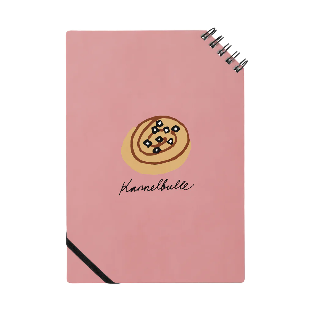 HÖGBRONのKanelbulle ピンク Notebook