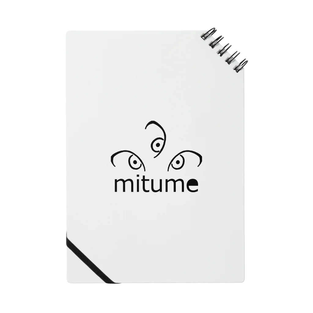 みつめのmitume Notebook