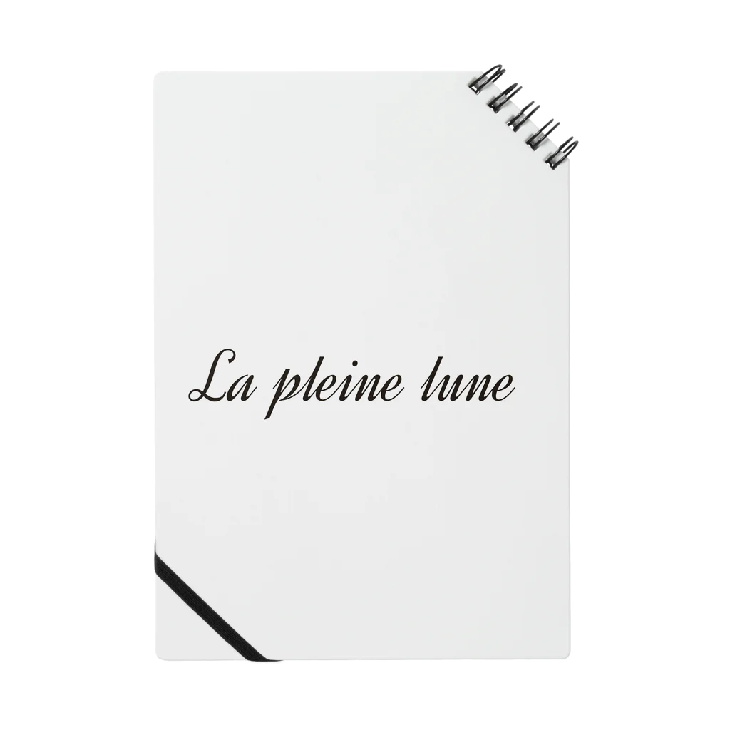 La pleine luneのLa pleine luneロゴ ノート