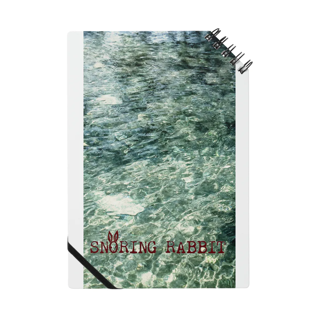 SNORING RABBIT × SNORING ORCAの水隠る　scene　09 Notebook