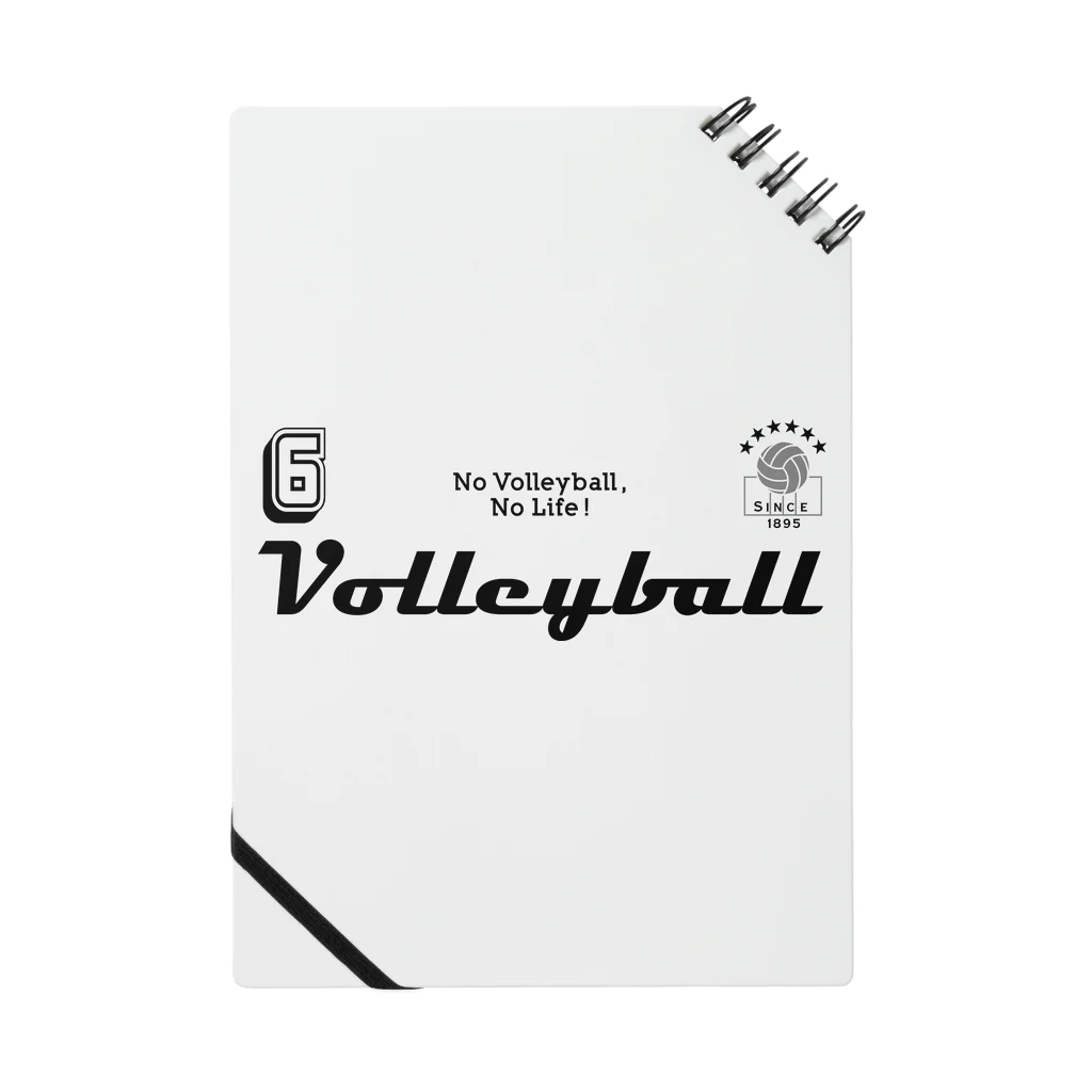 ShibuTのVolleyball(バレーボール) Notebook