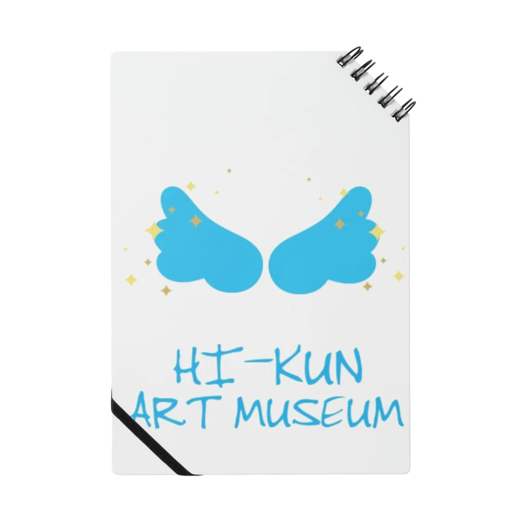 HI-KUN ART MUSEUM　　　　　　　　(ひーくんの美術館)のオリジナルロゴ Notebook
