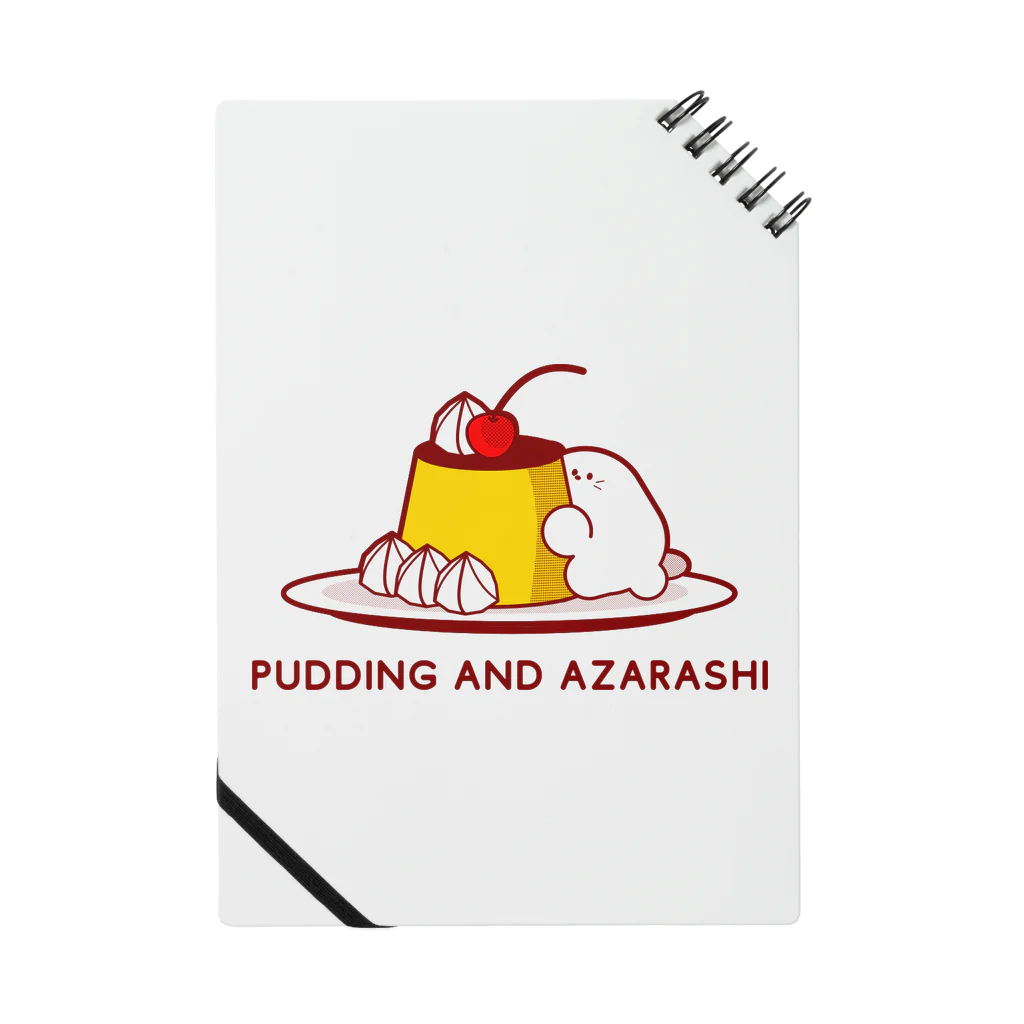 books_and_azarashiのPUDDING AND AZARASHI Notebook