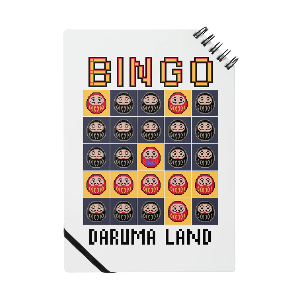 DARUMA_LANDのビンゴDaruma ノート