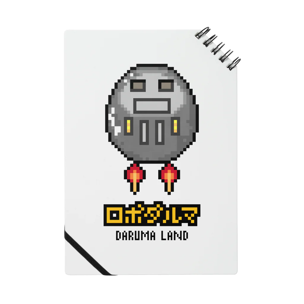 DARUMA_LANDのロボDaruma Notebook