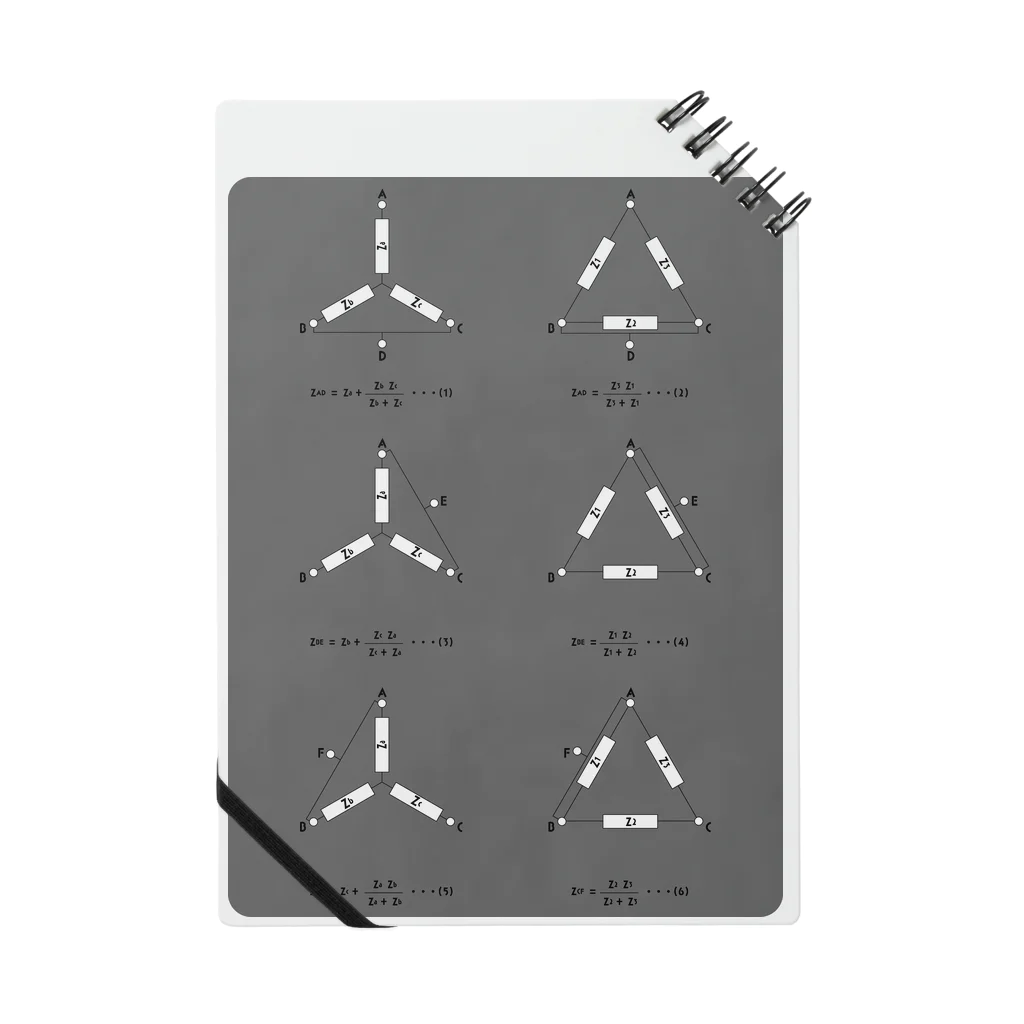 九十九屋の電気回路　Y回路とD回路 Notebook