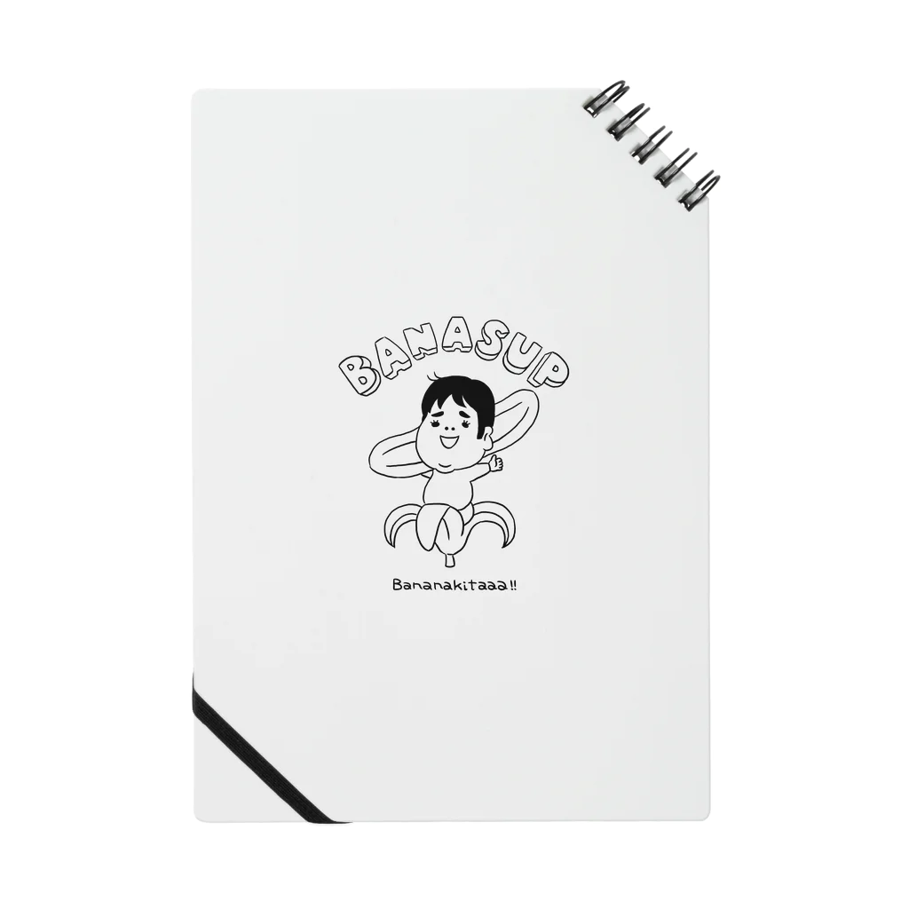 BANASUP SHOPのBANASUP WHITE 小物 Notebook