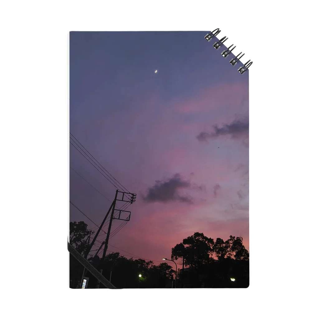 💚ぱなえてんてー💚の夕日/写真 Notebook