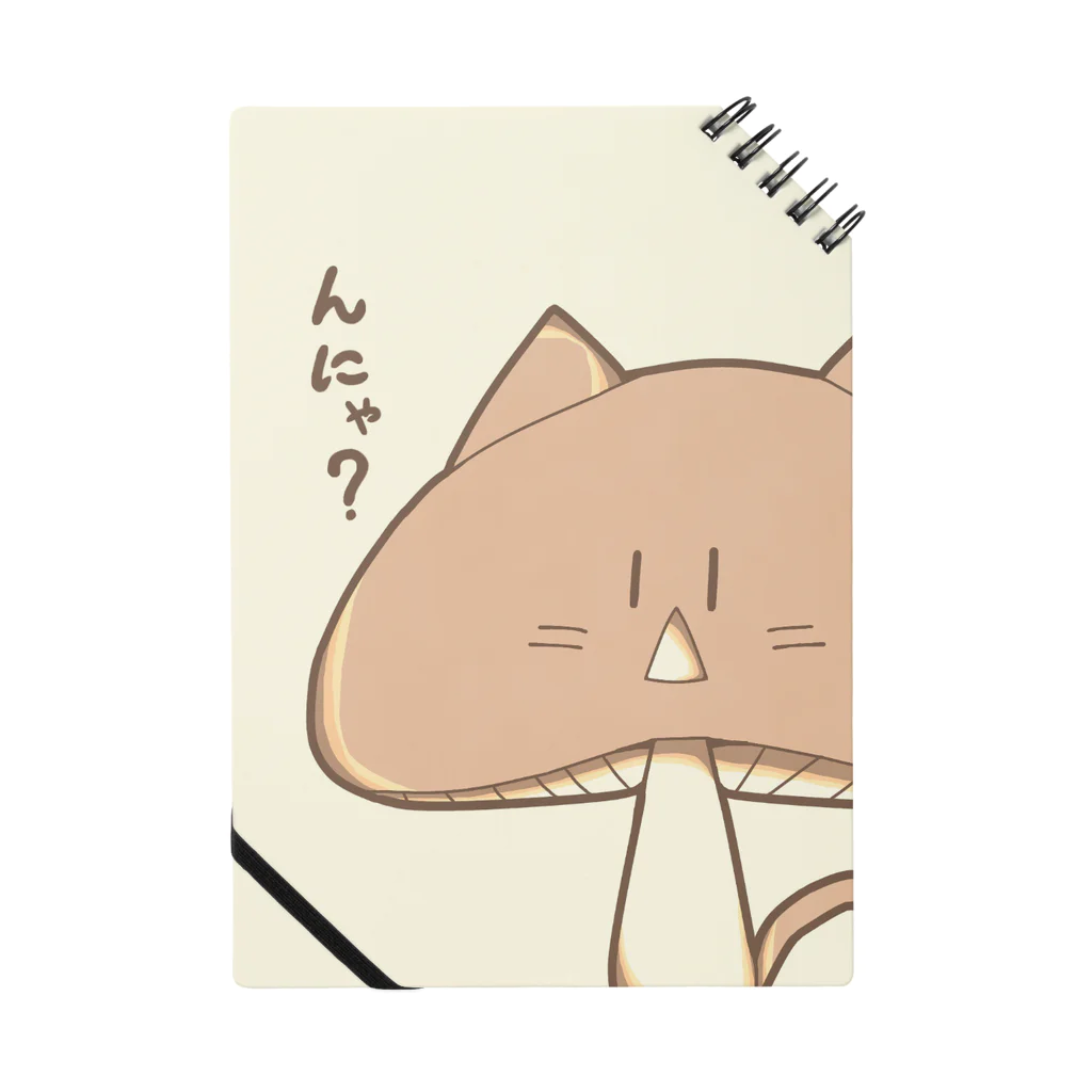 hagiKIRIEのねこたけ Notebook