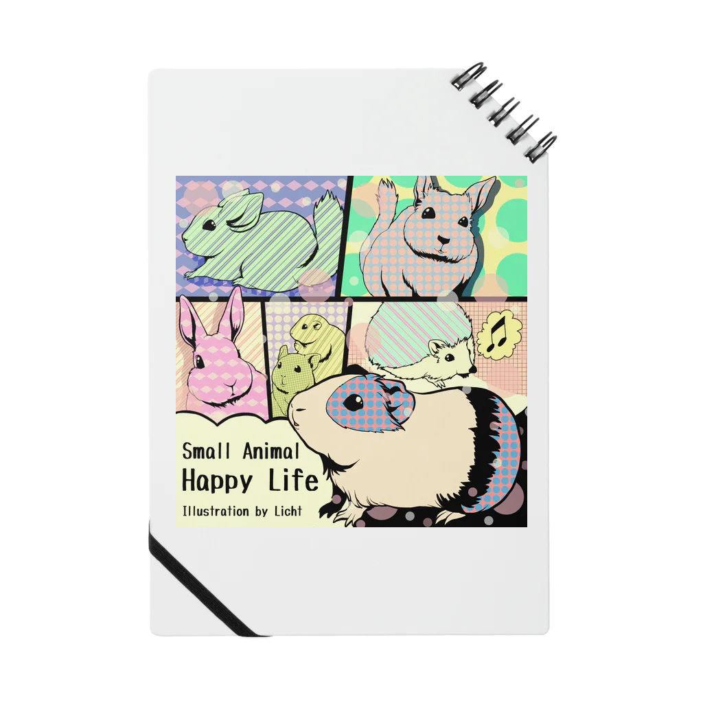 Lichtmuhleのsmall animal happy Life Notebook