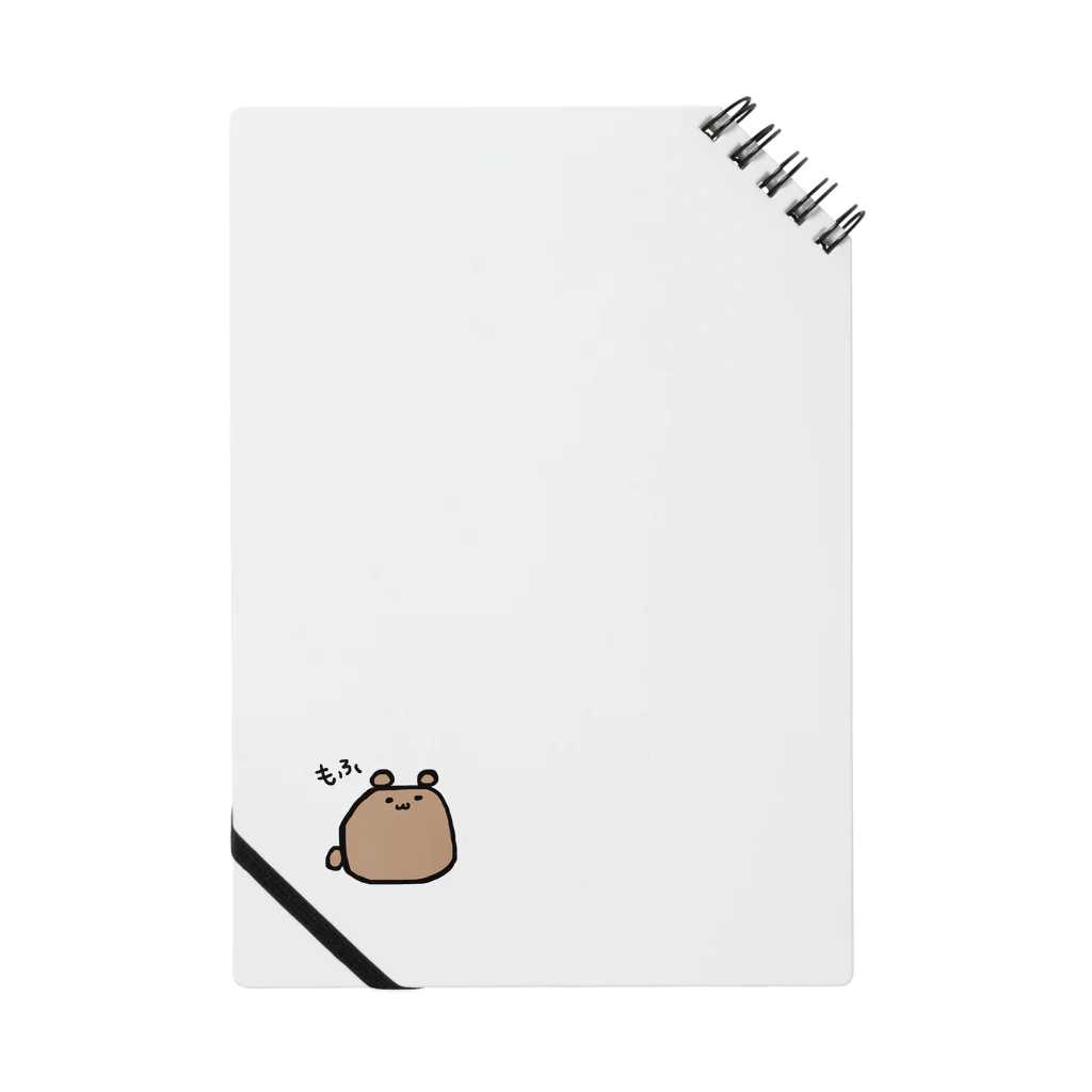 もふもふのもふくま Notebook